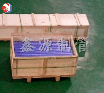 干濕分離機(jī)濾網(wǎng)現(xiàn)貨銷售 雞糞豬糞牛糞糞便脫水機(jī)濾網(wǎng) 不銹鋼楔形絲鴨糞脫水篩網(wǎng)