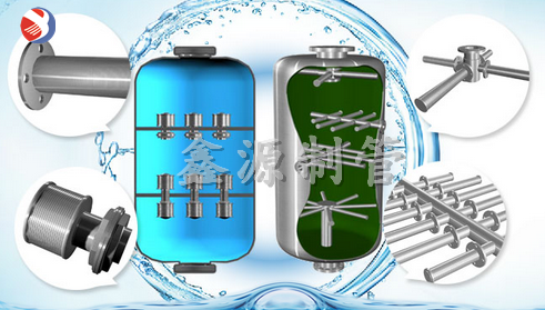不銹鋼交叉進(jìn)水裝置，不銹鋼布水器