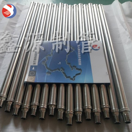 不銹鋼條縫繞絲篩管 工業(yè)污水處理過濾器圓柱形楔形篩濾網筒濾芯