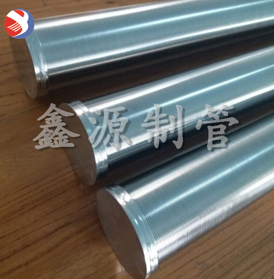 不銹鋼繞絲管 全焊式不銹鋼繞絲篩管 焊接過(guò)濾管、不銹鋼篩管