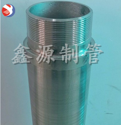 不銹鋼繞絲管 全焊式不銹鋼繞絲篩管 焊接過(guò)濾管、不銹鋼篩管