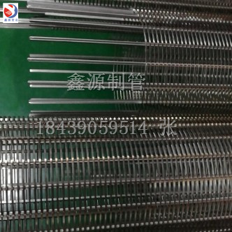 不銹鋼繞絲管 全焊式不銹鋼繞絲篩管 焊接過(guò)濾管、不銹鋼篩管