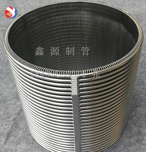 定做不銹鋼楔形網濾芯 楔形繞絲礦篩管 V型繞絲梯形篩污水過濾器