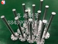 管道氣體過(guò)濾芯刮盤自清洗吸吮式自清洗過(guò)濾器楔形不銹鋼絲網(wǎng)定做
