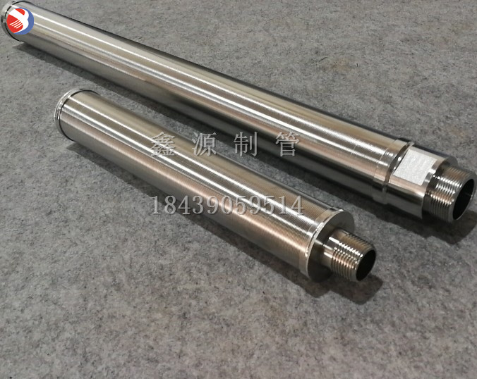 不銹鋼304 316楔形網(wǎng)濾芯反卷繞絲篩管自清洗過濾器內(nèi)進液V形篩筒
