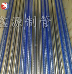 高精度楔形絲濾芯 船舶用BOLL燭狀濾芯 不銹鋼反沖洗過(guò)濾器濾管