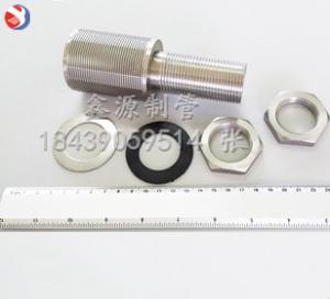 304 316 2205 不銹鋼濾帽 1寸 4分 6分布水帽 水過(guò)濾網(wǎng)管 篩管